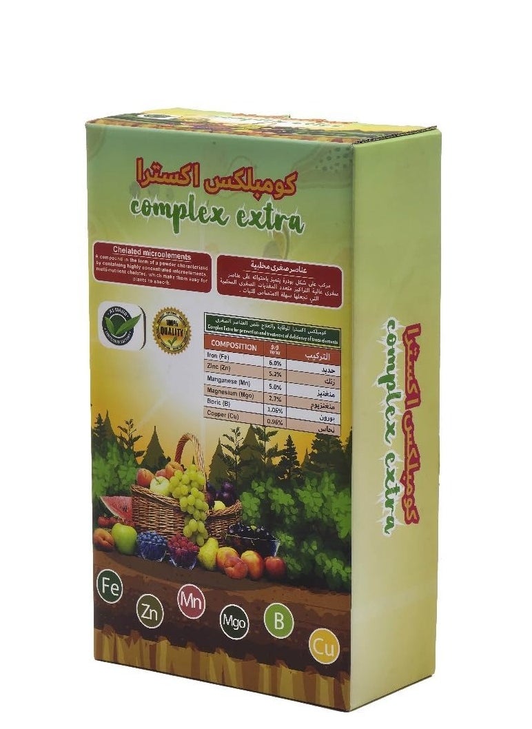 Generic COMPLEX EXTRA Micronutrients for Plants 100 Grams, Essential Plant Nutrition for Strong Growth & Maximum Yield Supports, Supports Fruit and Flower Formation for Maximum Productivity  - Image 4