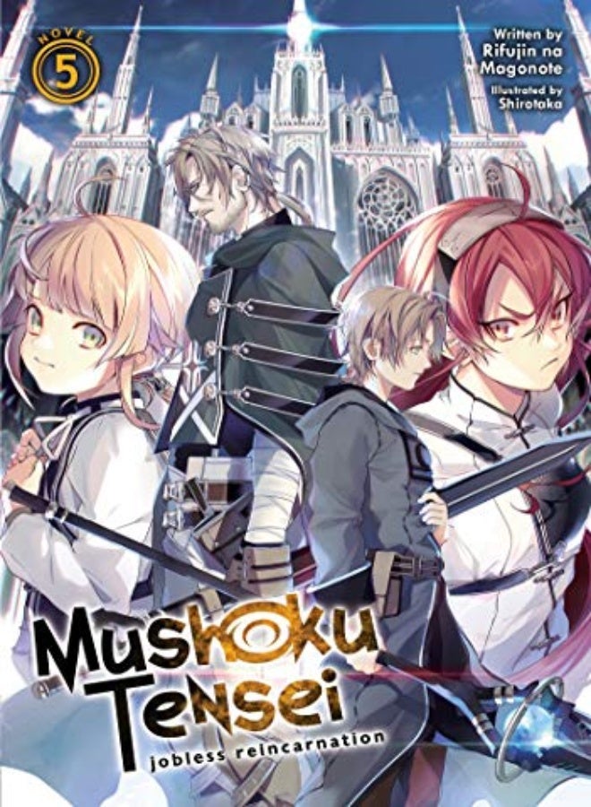 MUSHOKU TENSEI {LN} V05