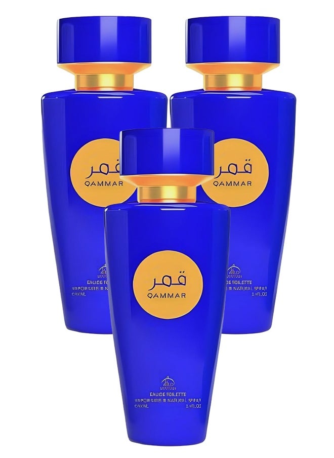 منار 3 قطع عطر قمر 100 مل  - Image 1