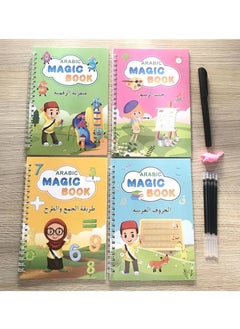DubaiGallery دفتر تدريب مكون من 4 قطع من Magic Book للأطفال، دفاتر تتبع الأرقام والحروف القابلة لإعادة الاستخدام، دفاتر تدريب الرسم والرياضيات - دفتر تدريبات الكتابة اليدوية المطبوع للمبتدئين ومرحلة ما قبل المدرسة وأطفال الروضة  - Image 2