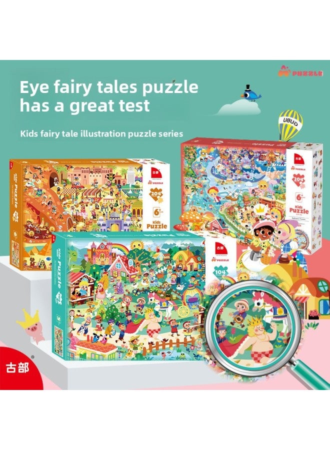 حكايات خرافية أصلية قديمة رسوم توضيحية للأطفال 100/200 قطعة ألغاز تحدي معرفي على الوجهين اختبار العين - اللون: ملابس الإمبراطور 104 قطعة 2142 قطعة - Image 2