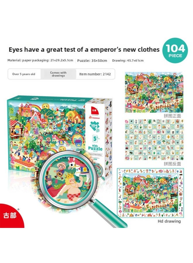 حكايات خرافية أصلية قديمة رسوم توضيحية للأطفال 100/200 قطعة ألغاز تحدي معرفي على الوجهين اختبار العين - اللون: ملابس الإمبراطور 104 قطعة 2142 قطعة - Image 1