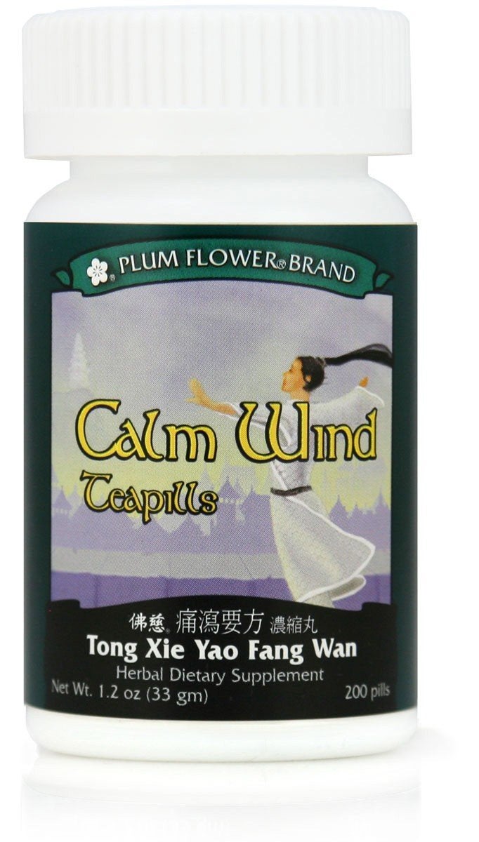 Calm Wind Teapills Tong Xie Yao Fang Wan 200 ct by Plum Flower