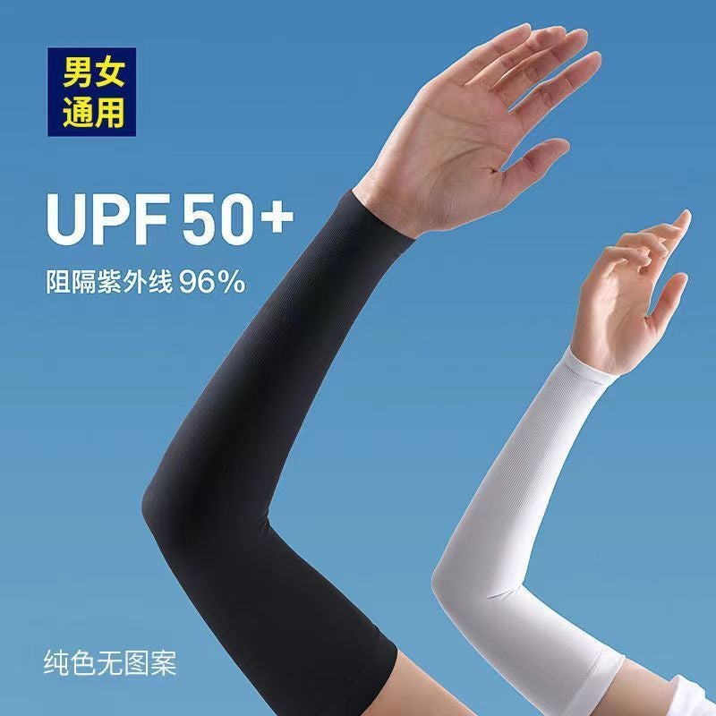 Factory direct solid color ice sleeves mens summer anti-ultraviolet driving sunscreen sleeves women wholesale fashion Joker quiet black  - Image 3