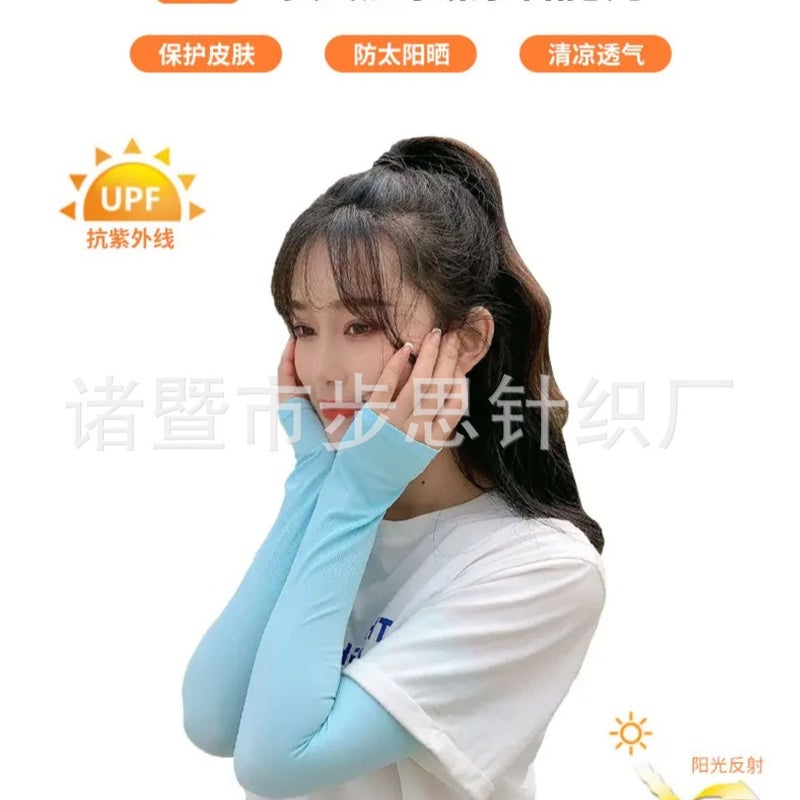 Factory direct solid color ice sleeves mens summer anti-ultraviolet driving sunscreen sleeves women wholesale fashion Joker quiet black  - Image 5