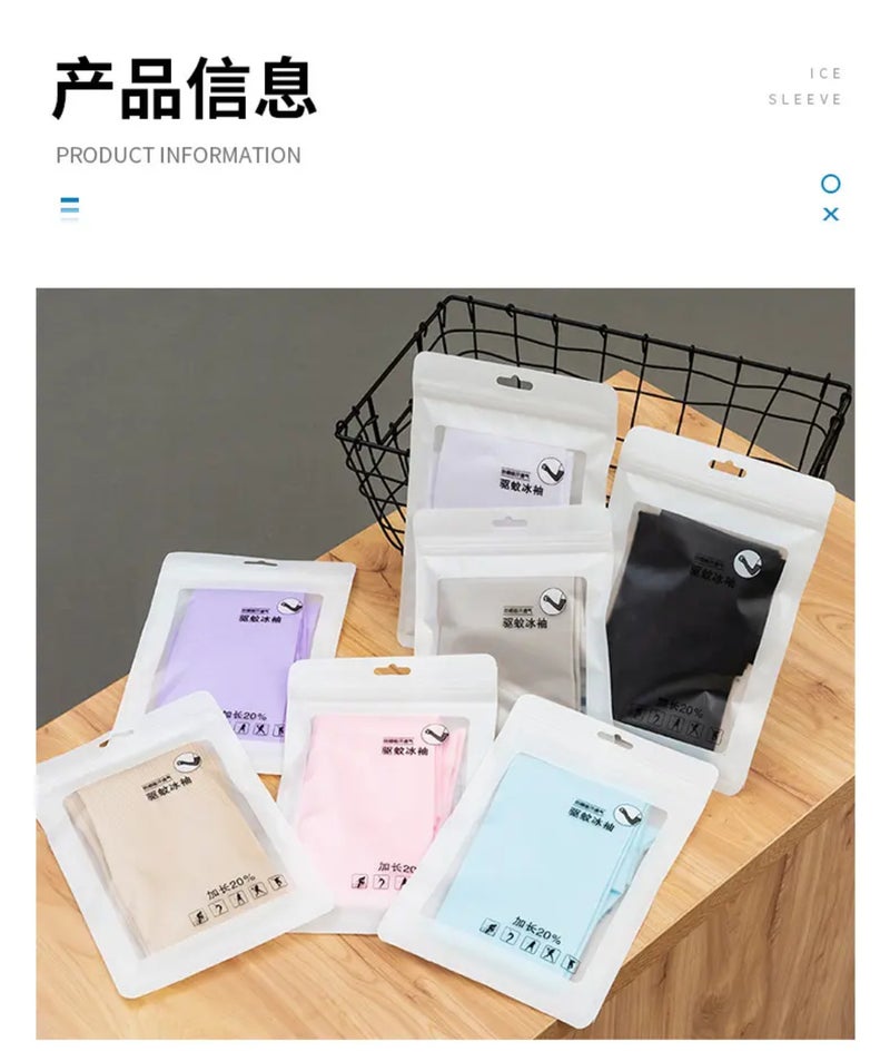 Factory direct solid color ice sleeves mens summer anti-ultraviolet driving sunscreen sleeves women wholesale fashion Joker quiet black  - Image 2