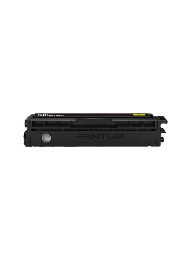 Pantum Ctl-1150xy Original High-capacity Toner Cartridge, 2300 Pages, Yellow Toner, Compatible With Cm1150adn/cm1155adn/cp1150dn Printers, Ink Cartridge, Drum Unit - Image 3