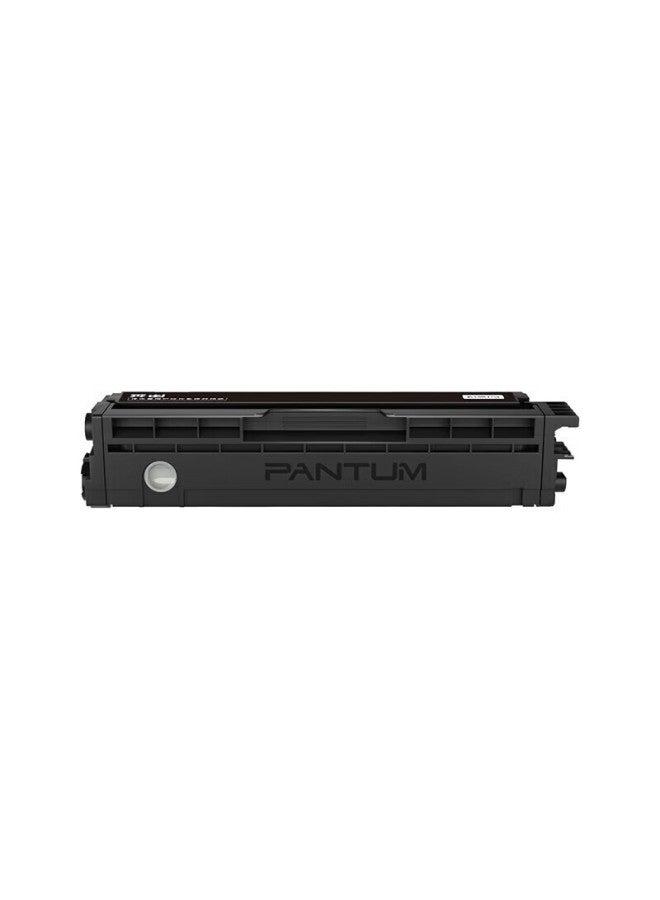 Pantum Ctl-1150xy Original High-capacity Toner Cartridge, 2300 Pages, Yellow Toner, Compatible With Cm1150adn/cm1155adn/cp1150dn Printers, Ink Cartridge, Drum Unit - Image 2