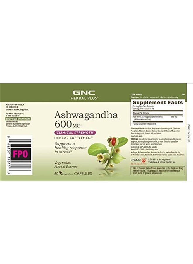 GNC هيربال بلس أشواغاندا 600 ملغ، 60 كبسولة، يدعم استجابة صحية للتوتر - Image 2