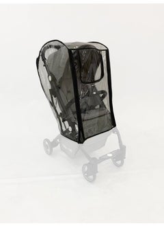 Luxury Zippered Cabin Baby Stroller Rain Cover - pzsku/Z636ED5A1017F9EC38FD3Z/45/_/1725722296/120f0c08-00eb-4c9c-812f-22545006a4f0