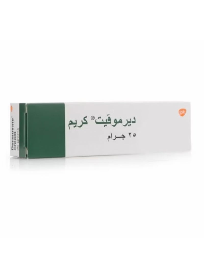 كريم ديرموفيت الاخضر 25G