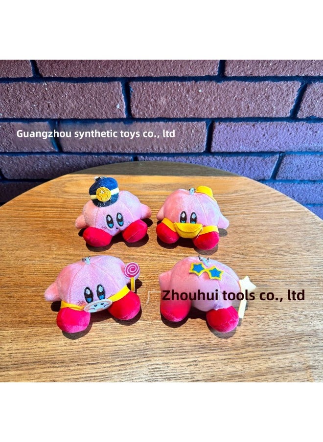 Generic - Spot Kirby Star Kabi Doll Kabi Small Pendant Key Chain Velvet Toy Gift Clip Machine-Specifications:H-pineapple Kabi [a Pack Of 12]]-Color:Please Take Photos According To The Number Of Packages Per Paragraph. If You Take Less Photos, You Will Not Send Them. - Image 1
