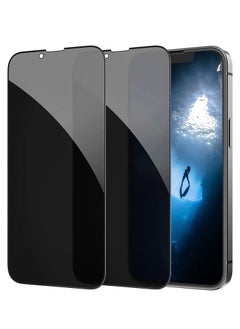 iPhone 14,Anti-Scratch,Case Friendly,2 Pack Anti-Spy Private Tempered Glass for iPhone 14