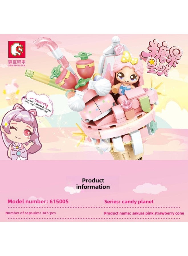 Compatible With Lego Senbao Blocks Candy Planet Set Puzzle Small Particles Matching Girls Children's Toys Wholesale-Color:616021-26(6) Goo Goo Photo Frame  - Image 3