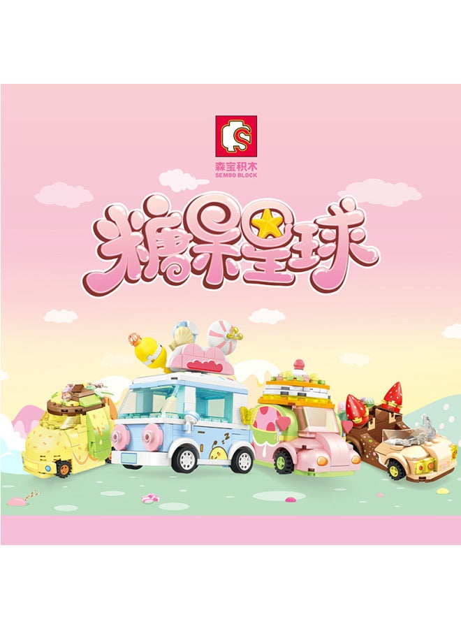 Compatible With Lego Senbao Blocks Candy Planet Set Puzzle Small Particles Matching Girls Children's Toys Wholesale-Color:616021-26(6) Goo Goo Photo Frame  - Image 2
