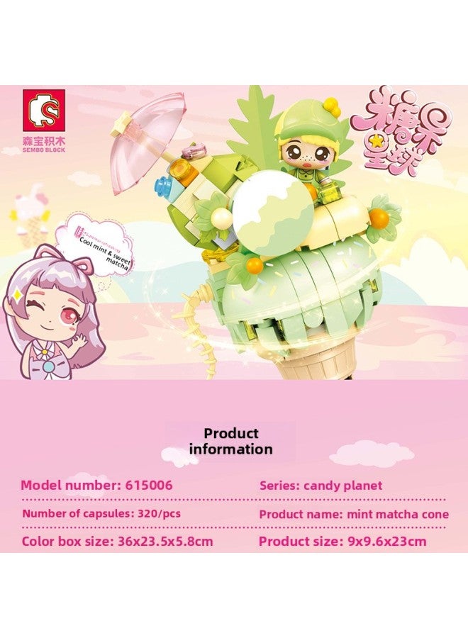 Compatible With Lego Senbao Blocks Candy Planet Set Puzzle Small Particles Matching Girls Children's Toys Wholesale-Color:616021-26(6) Goo Goo Photo Frame  - Image 4
