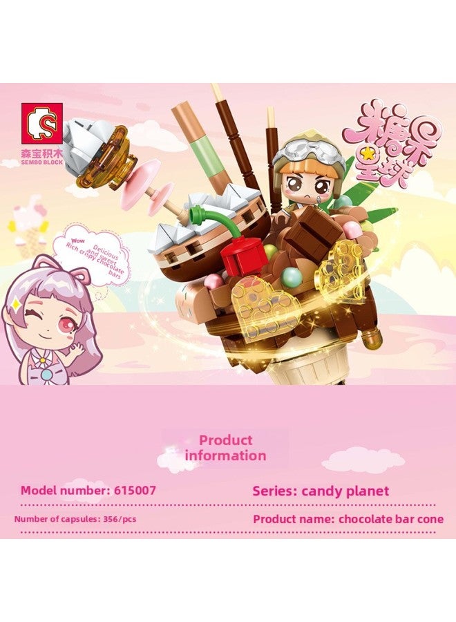 Compatible With Lego Senbao Blocks Candy Planet Set Puzzle Small Particles Matching Girls Children's Toys Wholesale-Color:616021-26(6) Goo Goo Photo Frame  - Image 5