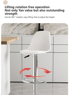 Sharpdo Simple Stainless Steel Household High Bar Stool, Swivel and Adjustable Height Backrest Bar Stool  - Image 4