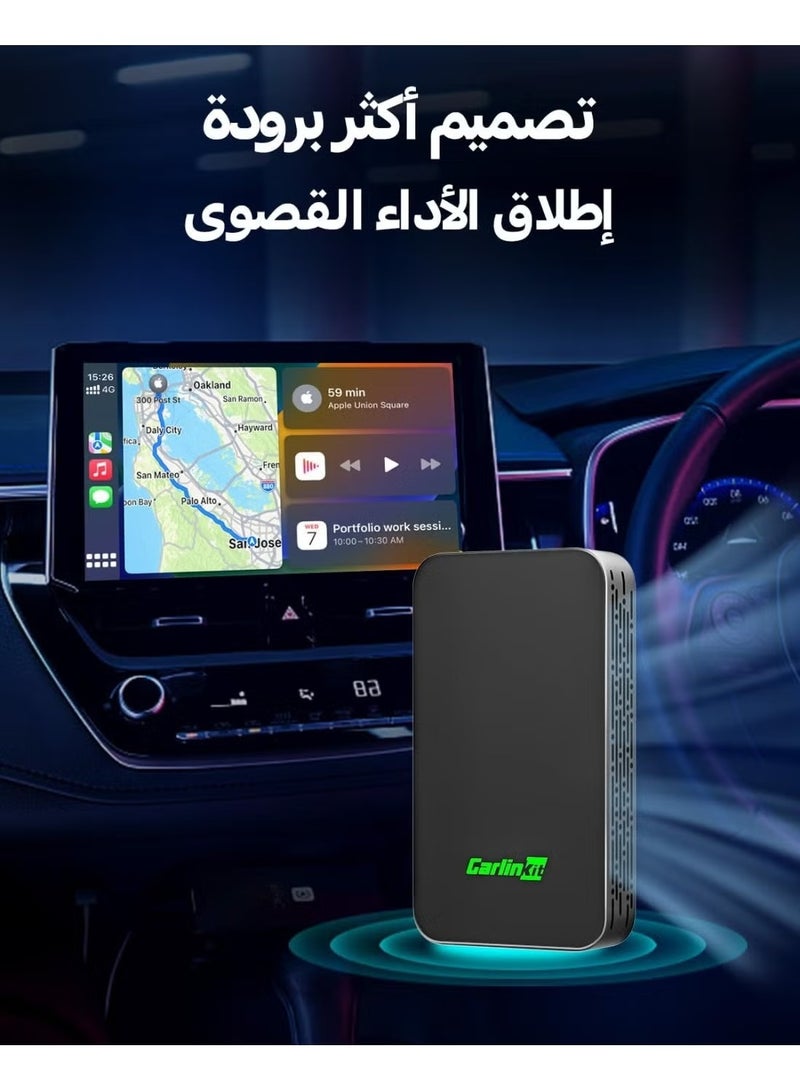 كار لينكيت CarlinKit 5.0 محول CarPlay لاسلكي صغير - يحوّل CarPlay السلكي إلى لاسلكي - يدعم Android Auto - WiFi 5G وBluetooth - اتصال تلقائي وتحديث FOTA - Image 4