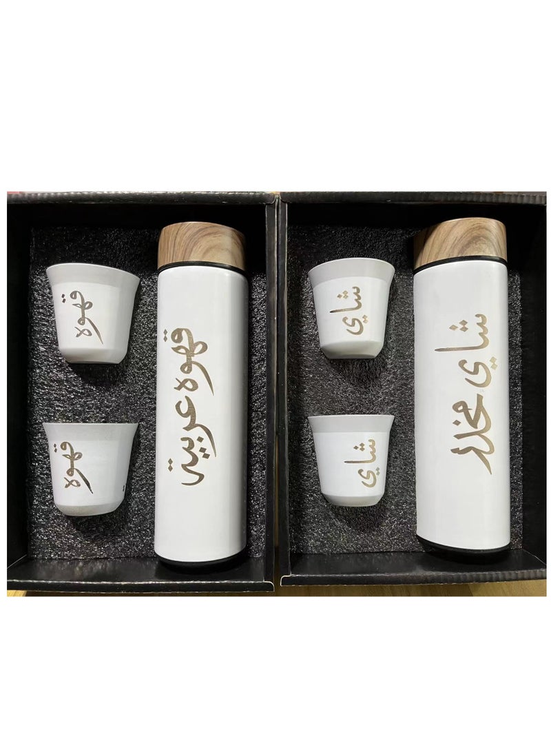 Arabic Coffee Bottle with 2 Cups Set, Coffee Travel Cup Glass Cup, Stainless Steel Vacuum Insulated Cup, 500ml Stainless Steel Thermos and 2PCS 80ml Double Layer Coffee Cups  - Image 5