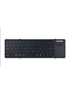 Generic Tri-fold Three-mode Wireless Bluetooth Keyboard Rechargeable Silent Key Mobile Tablet Laptop Notebook Multi-device-Color:Touchpad Number Two-in-one  - Image 1