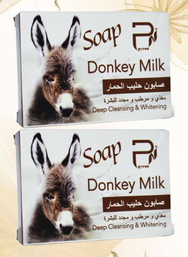 بيرون 2 قطع صابون حليب الحمار للتنظيف العميق والتبييض - Image 1