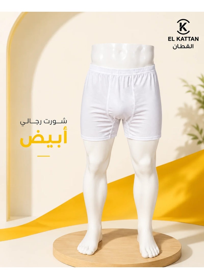 القطان مجموعة من 3 قطع شورت داخلي رجالي من القطن - Image 2