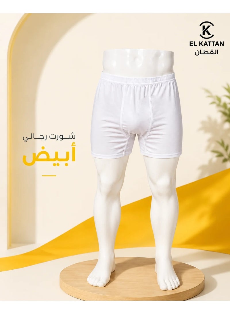 القطان مجموعة من 3 قطع شورت داخلي رجالي من القطن - Image 3