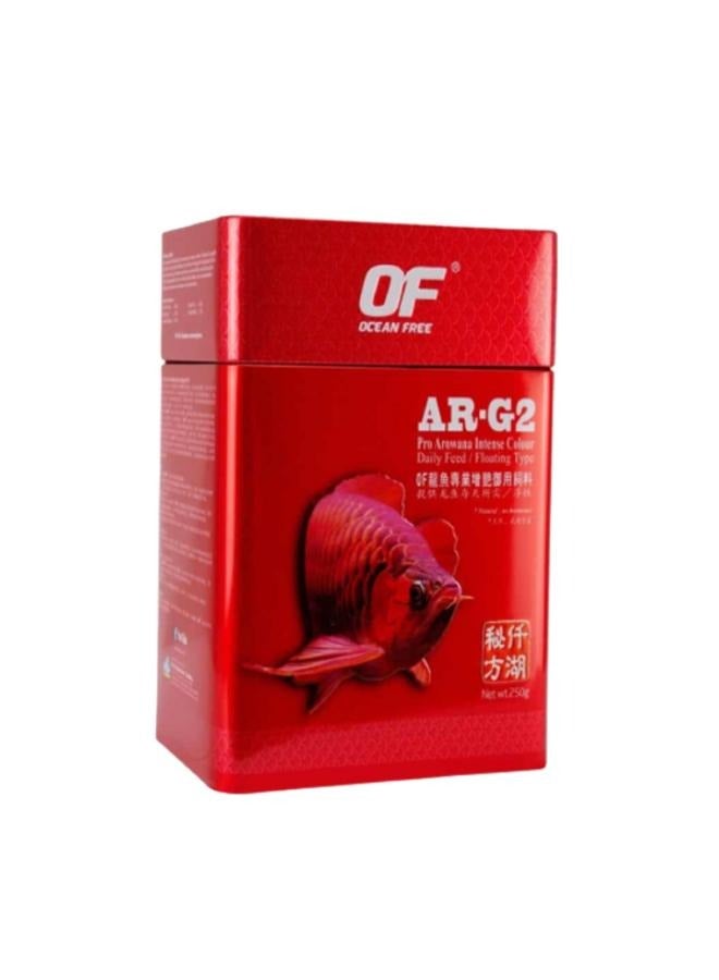 أوشين فري طعام أسماك أروانا أوشن فري برو ذو الألوان الزاهية (AR-G2) - 250 جم - (صغير وكبير) - Image 3