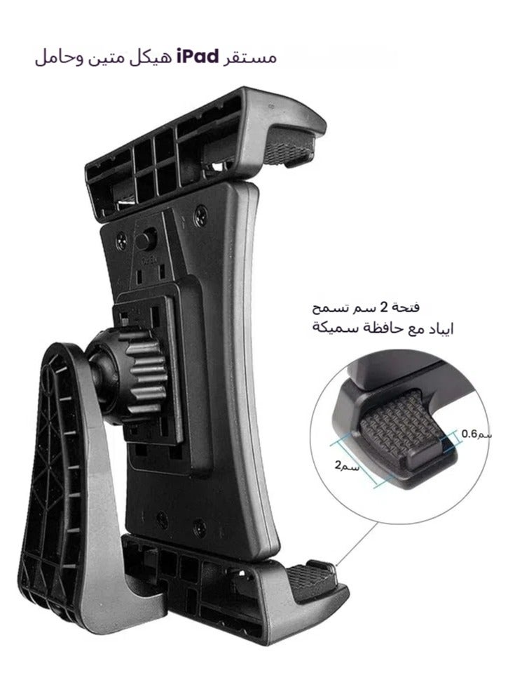 General IPad Tripod Mount Adapter 360 Degree Rotatable Universal Tablet Clamp Holder for iPad Pro 12.9 11 10.5, iPad Air Mini, Surface Tab, Galaxy Tab and 3.5 to 13.5in Phone Tablet, for Tripod, Monopod  - Image 2