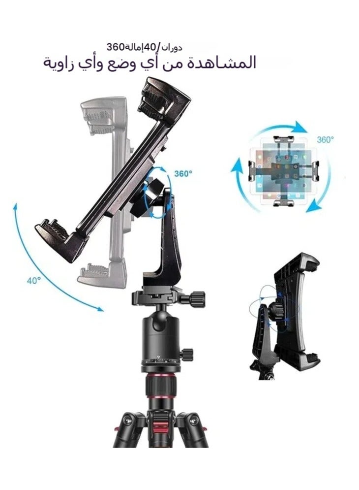General IPad Tripod Mount Adapter 360 Degree Rotatable Universal Tablet Clamp Holder for iPad Pro 12.9 11 10.5, iPad Air Mini, Surface Tab, Galaxy Tab and 3.5 to 13.5in Phone Tablet, for Tripod, Monopod  - Image 3