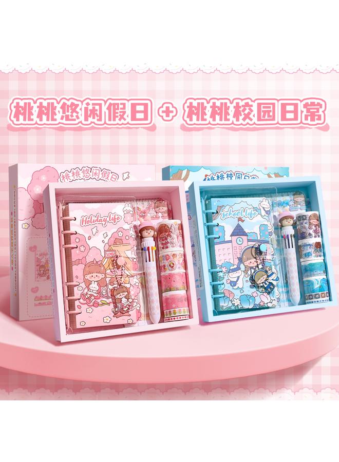 Bluejw Hand Book Suit Gift Box Hand Book Girl's Cute Girl's Heart Children's Notebook Girl's Primary School Student's Complete Set - Image 1