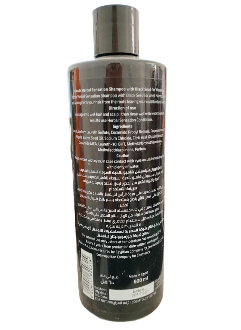 Blends - Herbal Sensation Shampoo for Weak Hair with Black Seed 600ml - Image 1