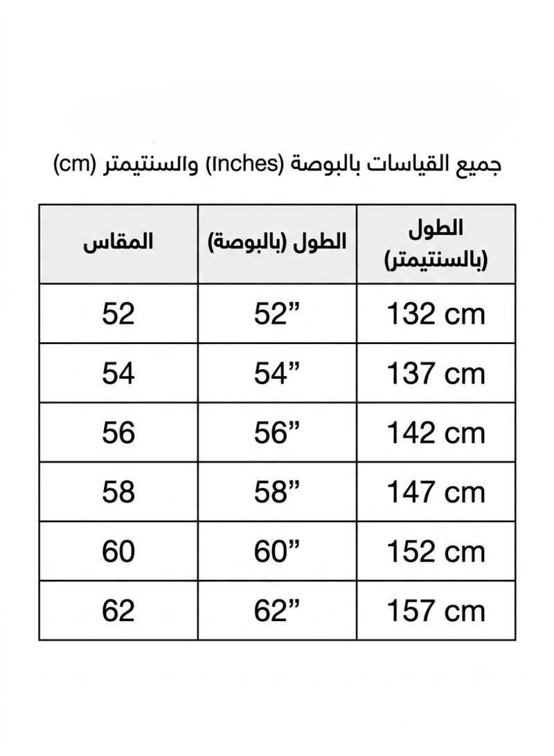 Men's nightgown, seven-sleeve shirt, men's nightgown, men's short-sleeve shirt, comfortable Saudi short-sleeve shirt, comfortable loungewear, house shirt, sleep shirt, short-sleeve shirt, loose-fitting shirt, men's gifts, gift for men - Image 3