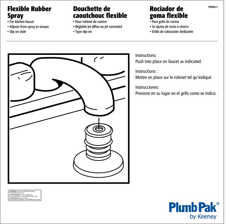 بلامب باك Plumb Pak PP800-7 PlumPak مرن صنبور مهوي مطاطي مقاس واحد بدون لون - Image 2