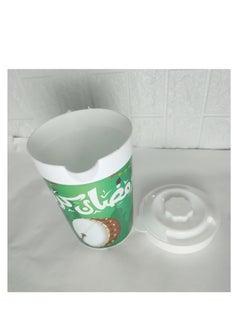 Generic High Quality Large Capacity Ramadan Jug Green  - Image 3