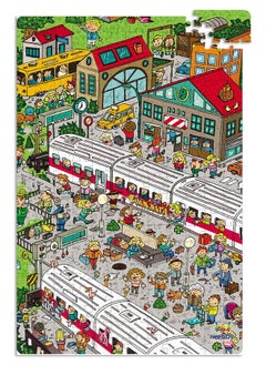 Webby Railway Station Illustration Jigsaw Puzzle For Boys & Girls 252 Pieces  - Image 2