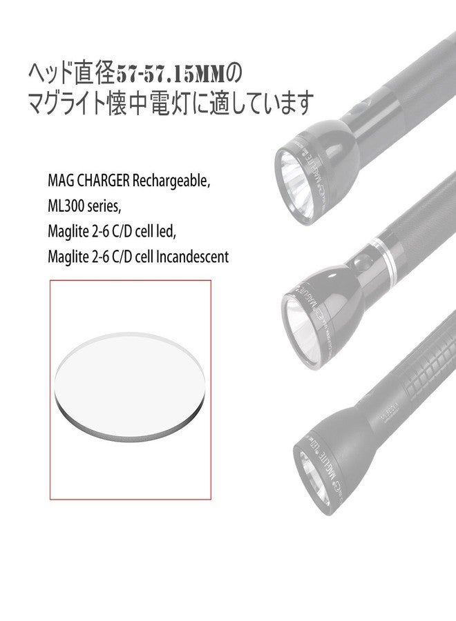 Weltool Glass Lens for Maglite C or D Cell Full Size Flashlights Upgrade - Tempered Glass Lens Shatterproof and UltraClear (1lens) - Image 2