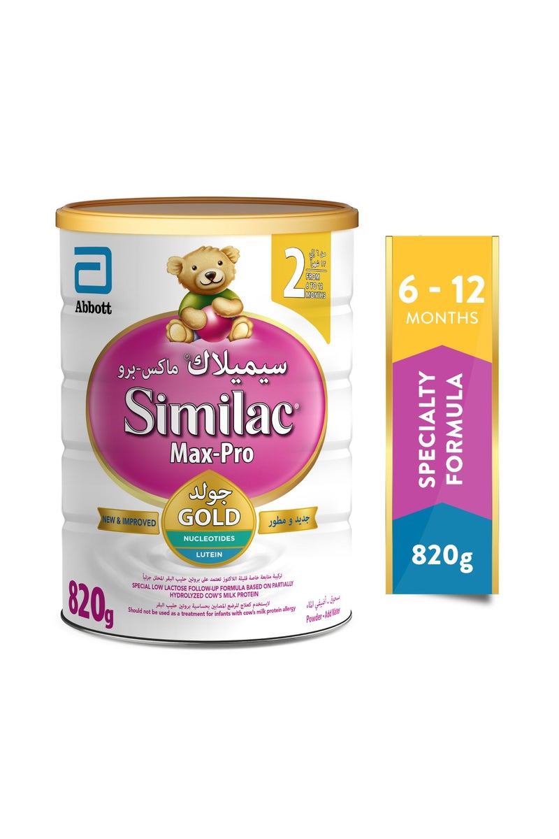 سيميلاك ماكس برو 2 حليب أطفال من 6 إلى 12 شهر 820جم