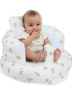 Generic Inflatable Baby Seat for Babies 3 Months & Up, Baby Floor Seats for Sitting Up, Baby Seats for Infants, Blow Up Baby Chair with Built in Air Pump - Bear  - Image 1