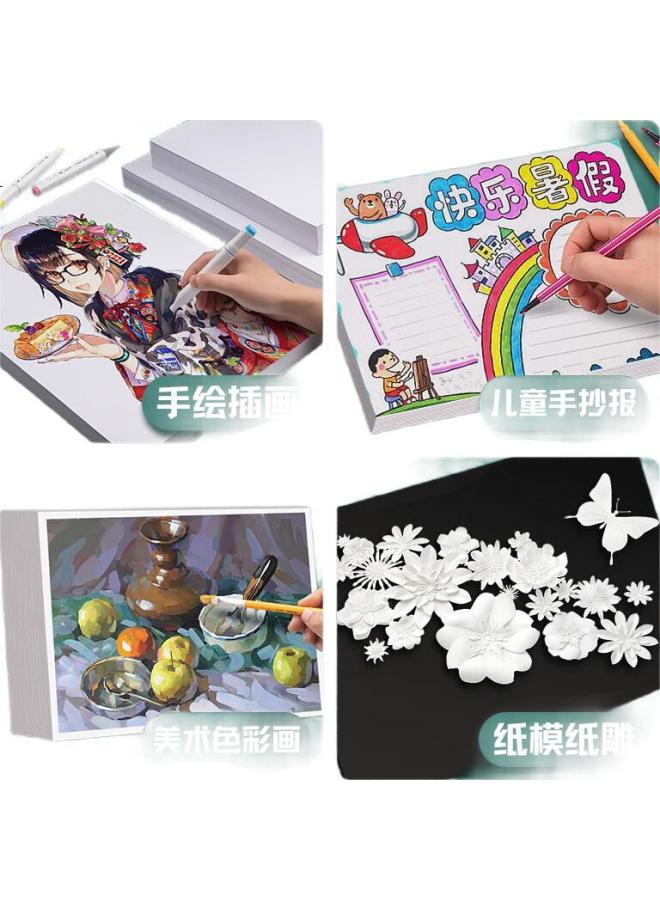 Surada Dutch White Cardstock, 20 Sheets A4, Thick White Hard Cardboard, Diy Handmade Craft Paper, Children'S Kindergarten Art Paper, Paper Cutting, 180G White Cardboard, Diy 226 Art Sketching - Image 2