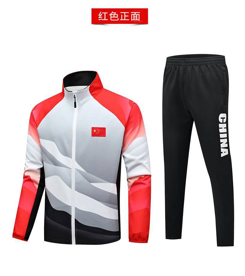 2022 New Chinese Trendy Sportswear Long Sleeve Suit Martial Arts Coach Uniform Sports Student Training National Uniform Collar Coat - Image 3
