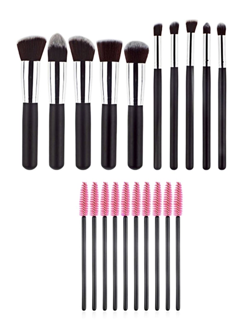 NIBEMINENT 10-Piece Professional Makeup Brush Set Multicolour - Image 1