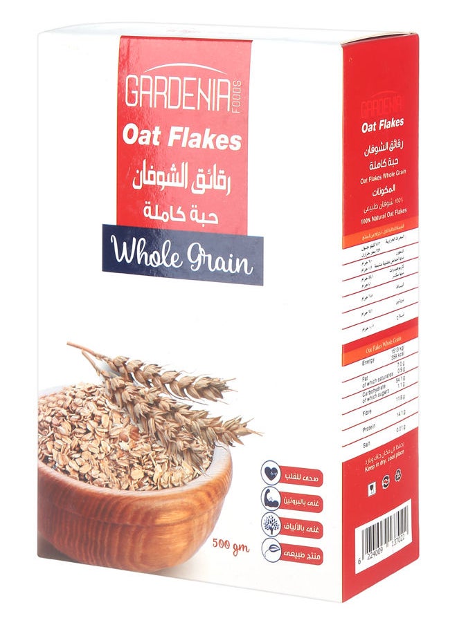 Gardenia Whole Grain Oats 500 grams  - Image 2