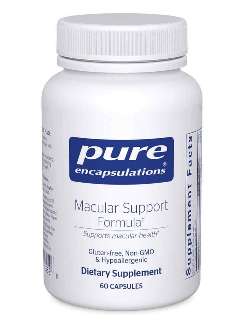 تركيبة دعم البقعة الصفراء 60 كبسولة