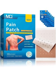MQ MQ Back Pain Patch, 60 Count Herbal Heat Patches for Back, Pain Patch for Shoulder Back Knee Neck Waist Pain 