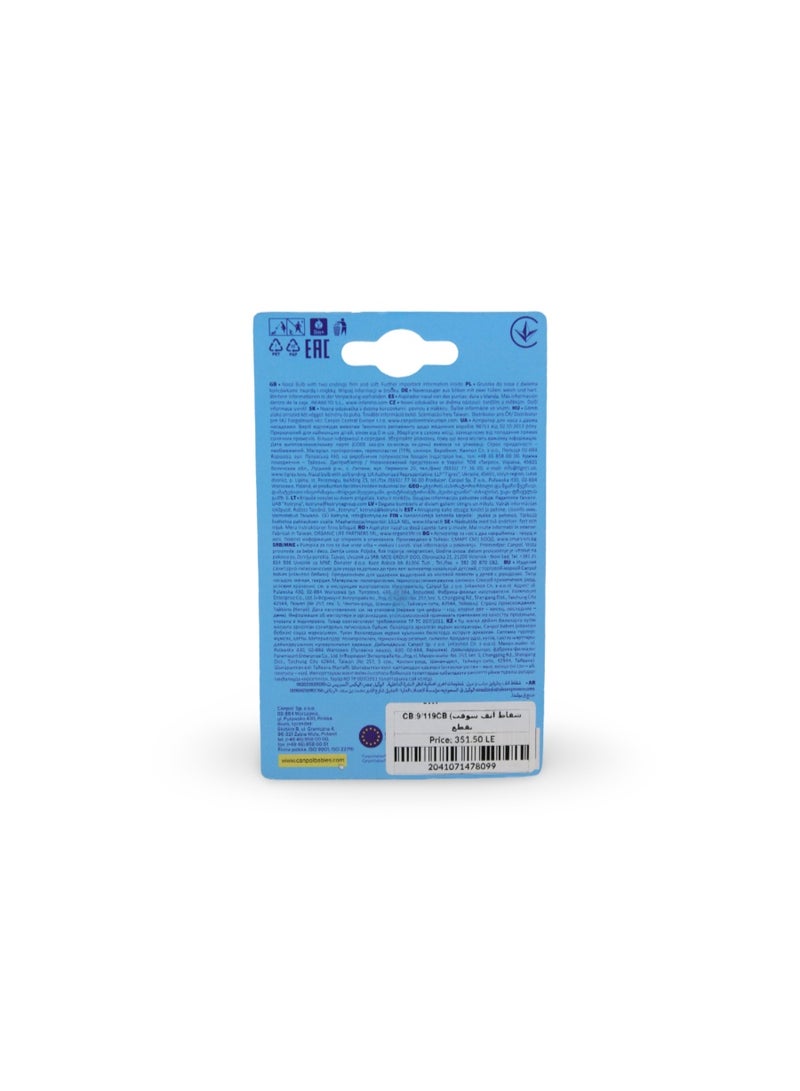 Canpol Babies Nasal Silicone Bulb – Baby Blue - Image 2