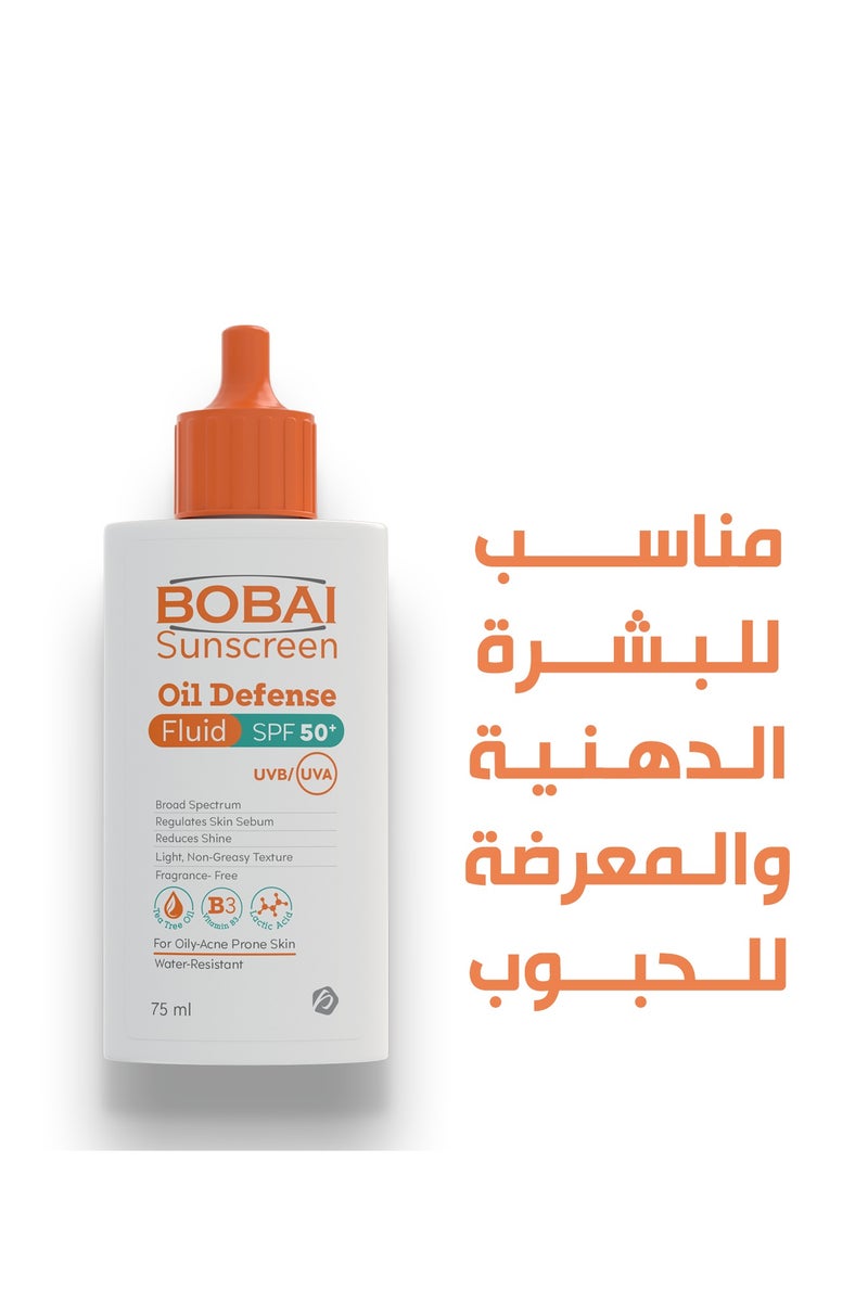 bobai Bobai Sunscreen Oil Defense Fluid SPF 50+ - Image 2
