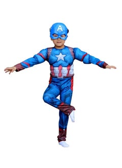 Brain Giggles Brain Giggles Avengers Captain America Costume and Mask for Kids Party Superhero Dress-Up Theme Party Roleplay  - Image 2
