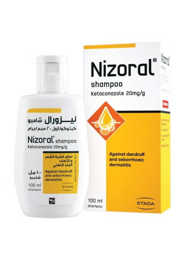 Nizoral Anti-Dandruff Shampoo Combo Pack – 100 ml + 200 ml - Image 2